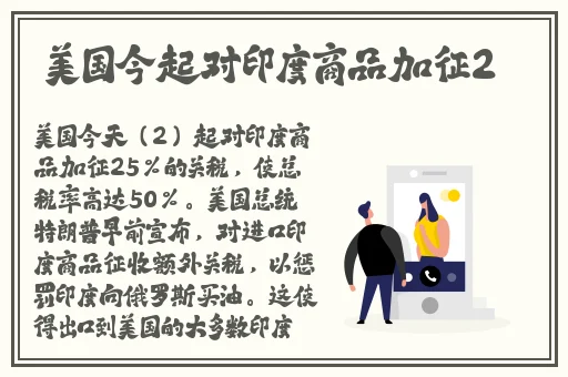 双性猛男被肏怀孕